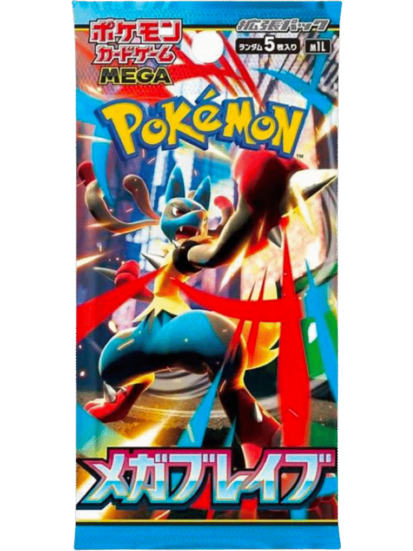 Mega Brave Booster Pack X1 (Live Rip and Ships)