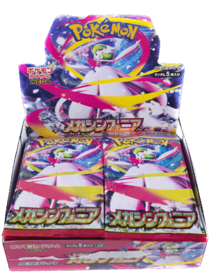 Mega Symphonia Booster Box – Japanese