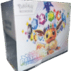 Prismatic Evolutions Elite Trainer Box – English