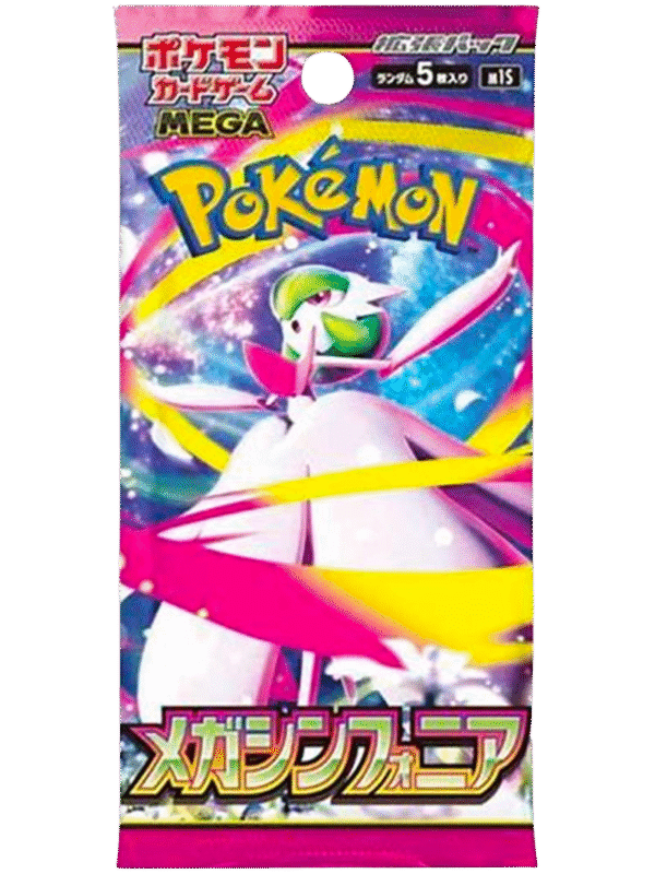Mega Symphonia Booster Pack X1 (Live Rip and Ships)