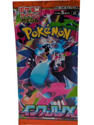 Phantasmal Flames Booster Pack X1 – Japanese (Rip and Ship)